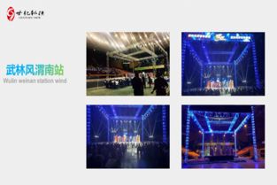 西安餐飲店活動(dòng)營銷策劃方案技巧與公關(guān)策略